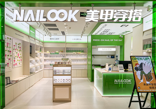 杭州嘉里中心店