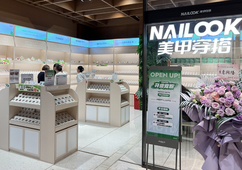 苏州诚品书屋店