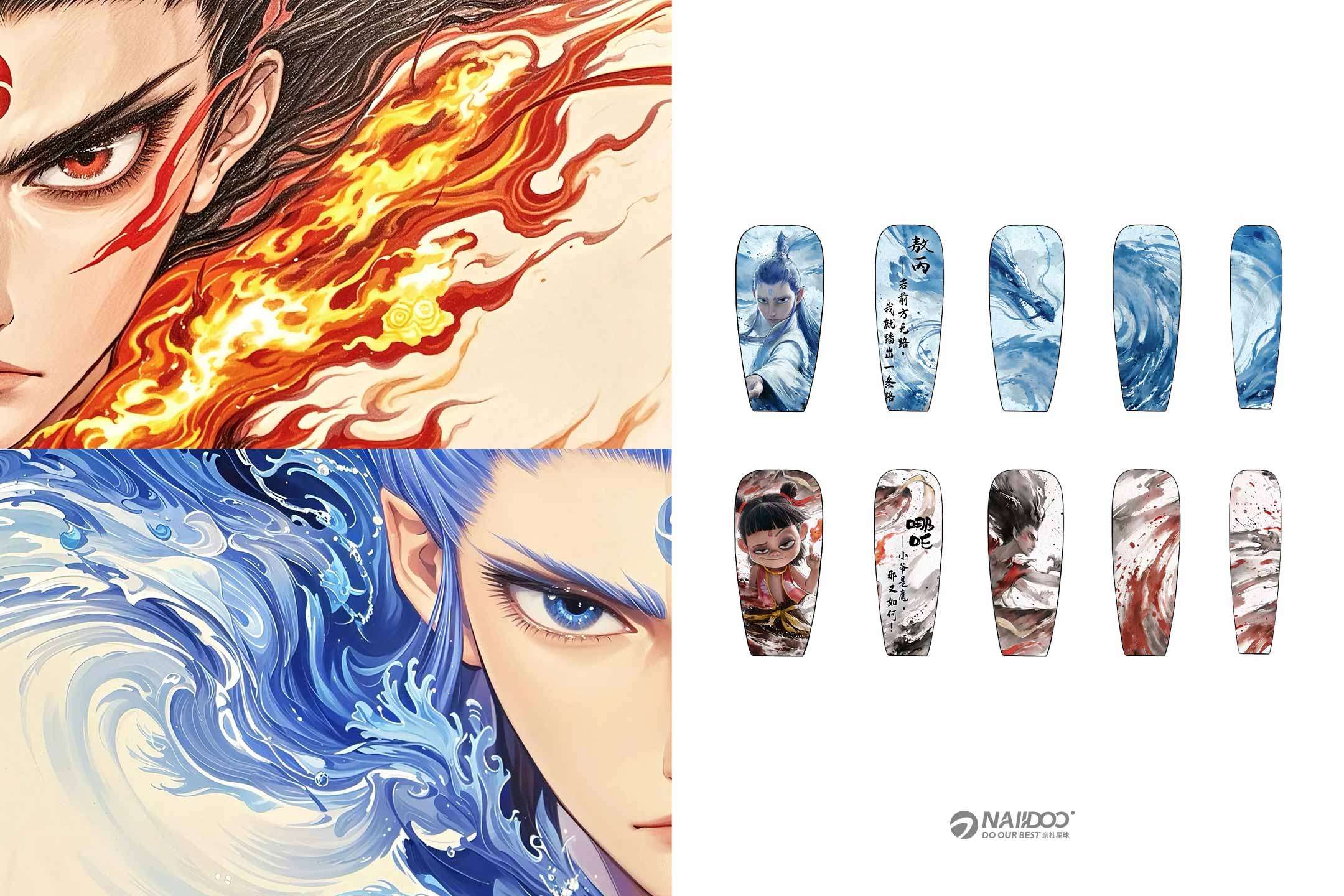 《哪吒2》票房狂飙点燃国潮热:「指尖文创」如何成为文化自信新载体？