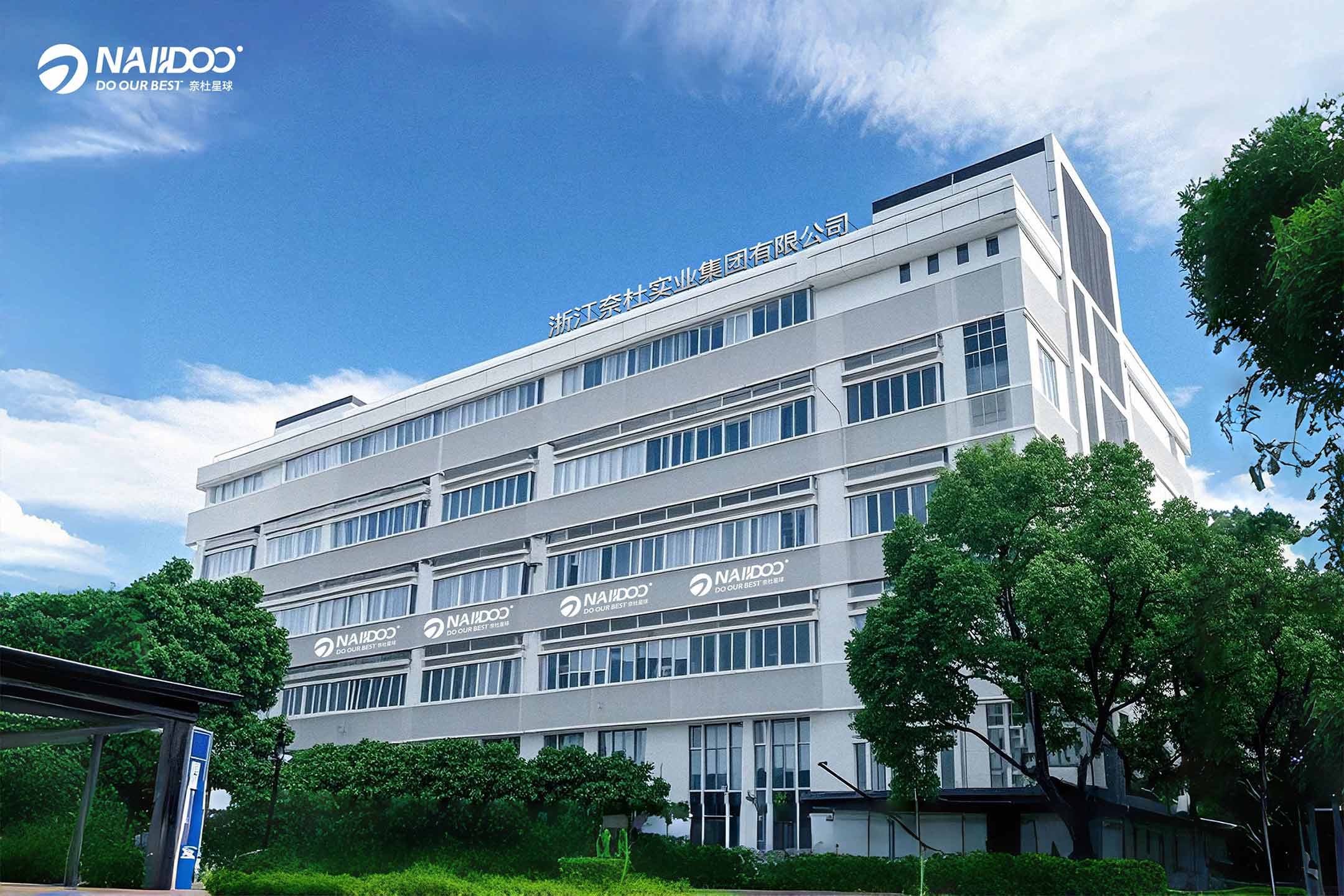 奈杜星球：深挖美甲行业护城河，何以成为穿戴美甲行业的领跑者？